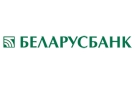 Банк Беларусбанк АСБ в Химы